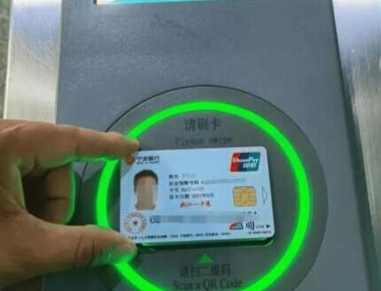 宁波配置身份证社保卡读卡器 交通闸机通行方便快捷
